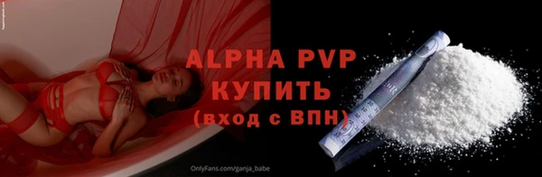 jwh Алексин