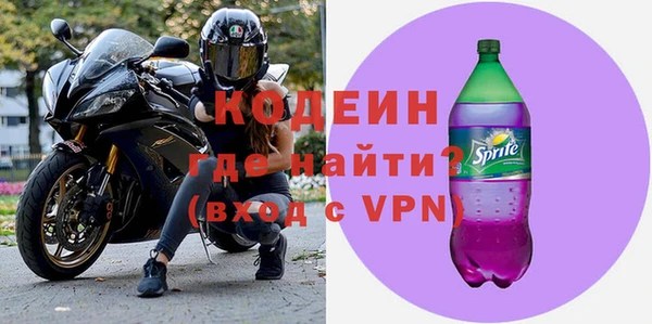 гашик Абинск