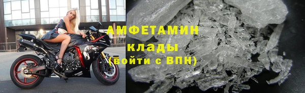 гашик Абинск