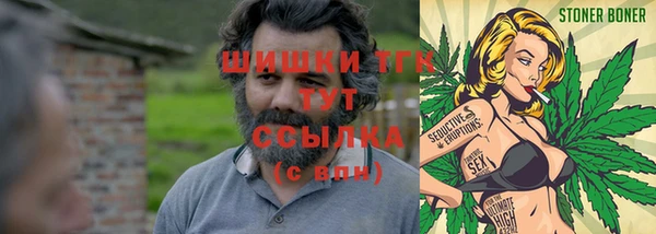 соль курить ск Абдулино