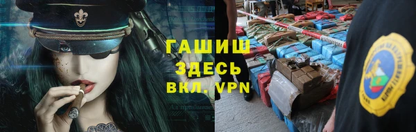 каннабис Алзамай